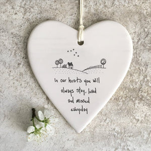 Loved And Missed Everyday Wobbly Ripple Heart | 9cm x 9cm - Give And Glow