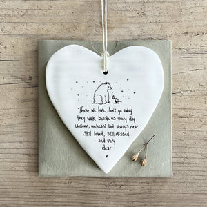 Loved Ones Always Near Wobbly Ripple Heart | 9cm x 9cm - Give And Glow